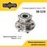 SUFIX SN-1210 Ступица колеса | зад прав/лев | - 1