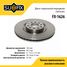 SUFIX FX-1626 Диск тормозной вентилируемый (345x30) | перед прав/лев | - 1