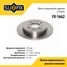 SUFIX FX-1662 Диск тормозной невентилируемый (239x9) | зад прав/лев | - 1