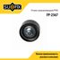 SUFIX FP-2567 Ролик обводной ремня ГРМ - 1