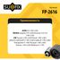 SUFIX FP-2616 Ролик натяжной приводного ремня - 2
