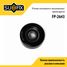 SUFIX FP-2643 Ролик натяжной приводного ремня - 1