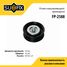 SUFIX FP-2588 Ролик навесного оборудования - 1