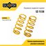 SUFIX SZ-1538 Пружины подвески | зад прав/лев | - 1