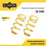 SUFIX SZ-1493 Пружины подвески | перед прав/лев | - 1