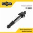 SUFIX FC-2095 Катушка зажигания lada granta/kalina/largus/priora/vesta/xray - 1