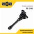 SUFIX FC-2145 Катушка зажигания - 1