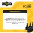 SUFIX FC-2203 Катушка зажигания - 2