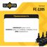 SUFIX FC-2205 Катушка зажигания - 2