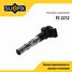 SUFIX FC-2212 Катушка зажигания - 1