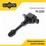 SUFIX FC-2235 Катушка зажигания - 1