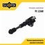 SUFIX FC-2268 Катушка зажигания - 1
