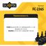 SUFIX FC-2365 Катушка зажигания - 2