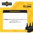 SUFIX FC-2445 Катушка зажигания - 2