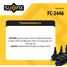 SUFIX FC-2446 Катушка зажигания - 2