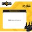 SUFIX FC-2460 Катушка зажигания - 2