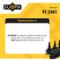 SUFIX FC-2461 Катушка зажигания - 2