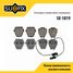 SUFIX SX-1819 Колодки тормозные дисковые | перед прав/лев | - 1