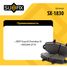 SUFIX SX-1830 Колодки тормозные дисковые | перед прав/лев | - 3