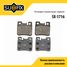 SUFIX SX-1716 Колодки тормозные дисковые | зад прав/лев | - 1