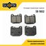 SUFIX SX-1832 Колодки тормозные дисковые | зад прав/лев | - 1