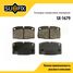 SUFIX SX-1679 Колодки тормозные дисковые | перед прав/лев | - 1