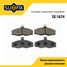 SUFIX SX-1674 Колодки тормозные дисковые | перед прав/лев | - 1