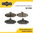 SUFIX SX-1594 Колодки тормозные дисковые | перед прав/лев | - 1