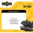 SUFIX SX-1684 Колодки тормозные дисковые | перед прав/лев | - 3