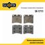 SUFIX SX-1711 Колодки тормозные дисковые | перед прав/лев | - 1