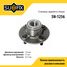 SUFIX SN-1256 Ступица колеса | зад прав/лев | - 1