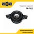 SUFIX FM-7022 Опора карданного вала | прав/лев | - 1
