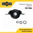 SUFIX FM-7006 Опора карданного вала | прав/лев | - 1