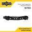 SUFIX SH-1053 Рычаг подвески | перед лев | - 1