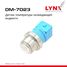 LYNXauto DM-7023 Датчик температуры охлаждающей жидкости - 1