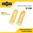 SUFIX SZ-1580 Пружины подвески | зад прав/лев | - 1