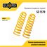 SUFIX SZ-1570 Пружины подвески | зад прав/лев | - 1