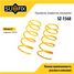 SUFIX SZ-1568 Пружины подвески | перед прав/лев | - 1
