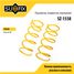 SUFIX SZ-1558 Пружины подвески | перед прав/лев | - 1