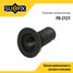 SUFIX FD-2121 Пыльник амортизатора | перед прав/лев | - 1