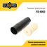 SUFIX FD-4003 Комплект пыльника и отбойника амортизатора | зад прав/лев | - 1