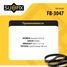 SUFIX FB-3047 Ремень поликлиновый 4pk1070 - 2