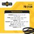 SUFIX FB-3128 Ремень поликлиновый 6pk0975 - 2