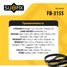 SUFIX FB-3155 Ремень поликлиновый 6pk1203 - 2