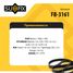 SUFIX FB-3161 Ремень поликлиновый 6pk1255 - 2