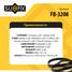SUFIX FB-3208 Ремень поликлиновый 6pk1745 - 2