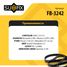 SUFIX FB-3242 Ремень поликлиновый 6pk2100 - 2