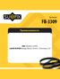 SUFIX FB-3309 Ремень поликлиновый 7pk2255 - 2