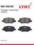 LYNXauto BD-2236 Колодки тормозные задние - 1