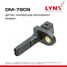 LYNXauto DM-7809 Датчик температуры впускаемого воздуха - 1